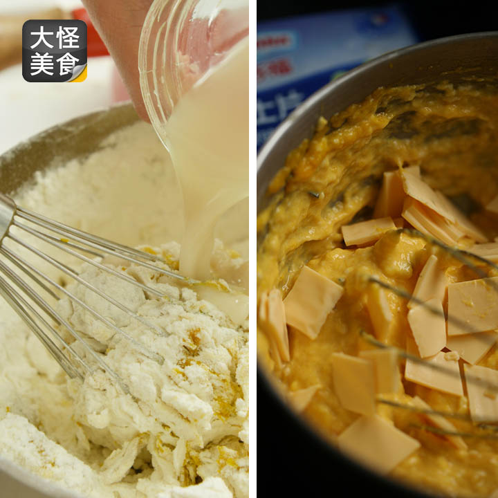 Step 3