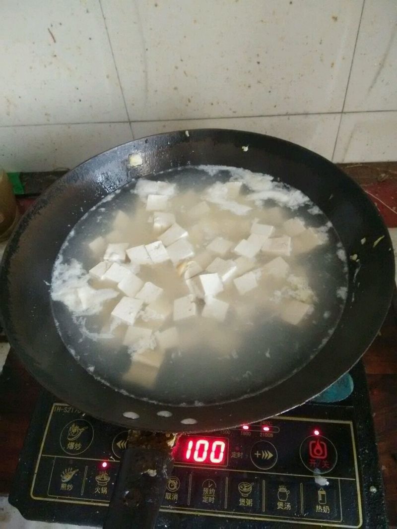 Step 3