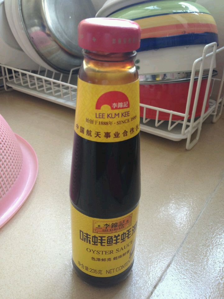 Step 3