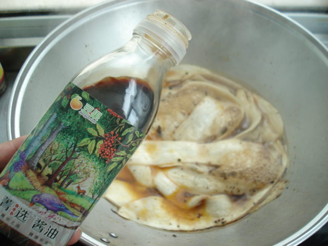 Step 5