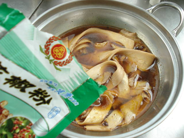 Step 7