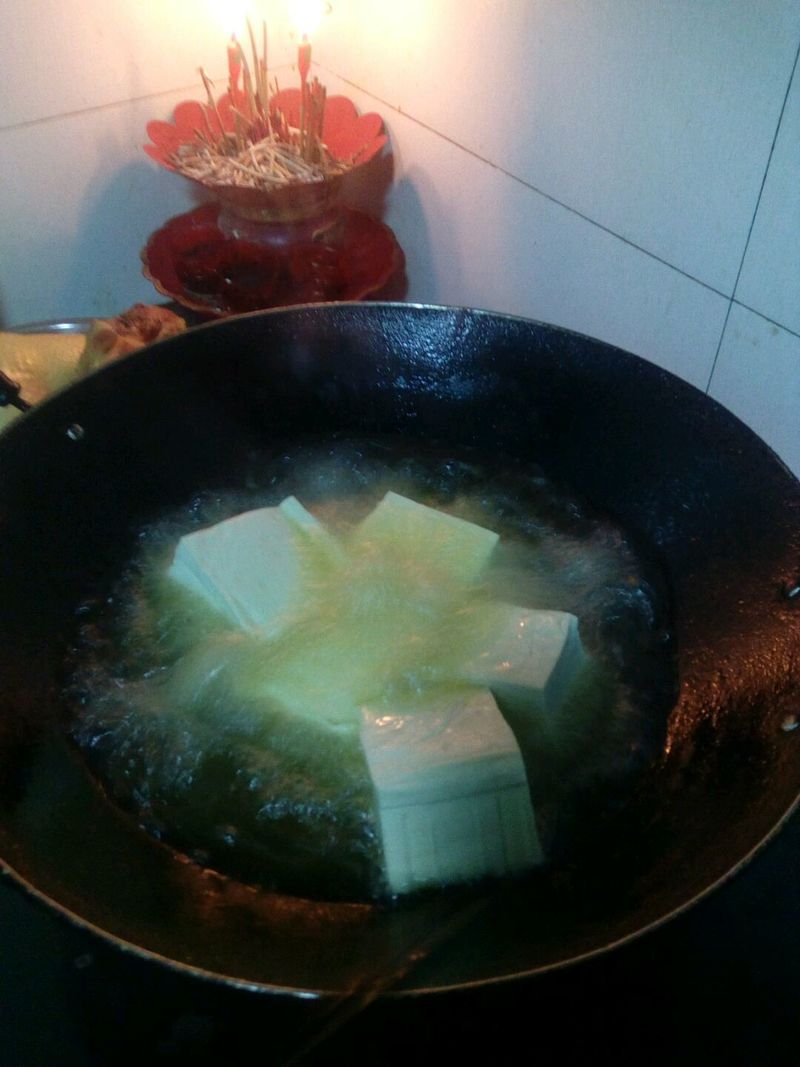 Step 2