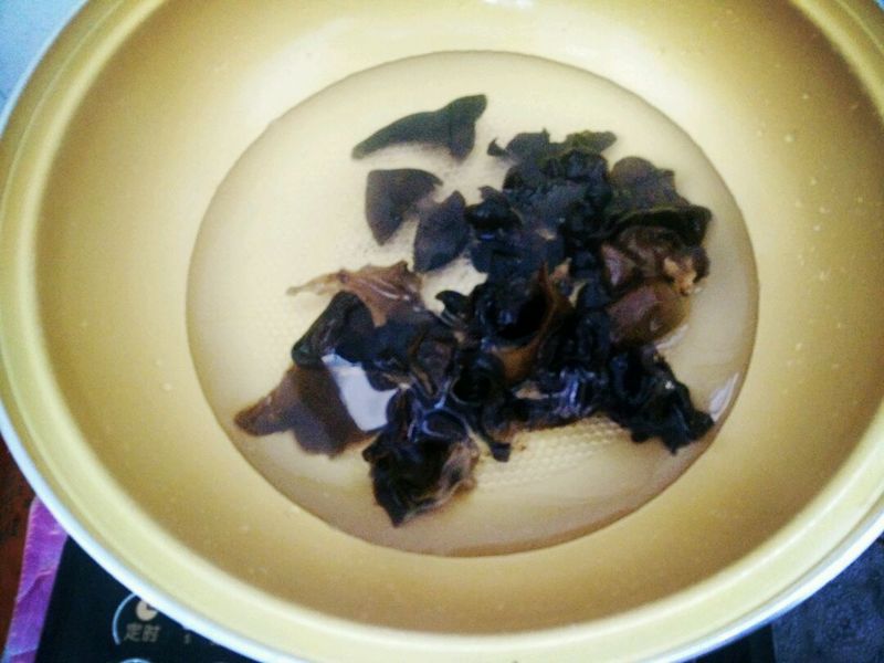 Step 3