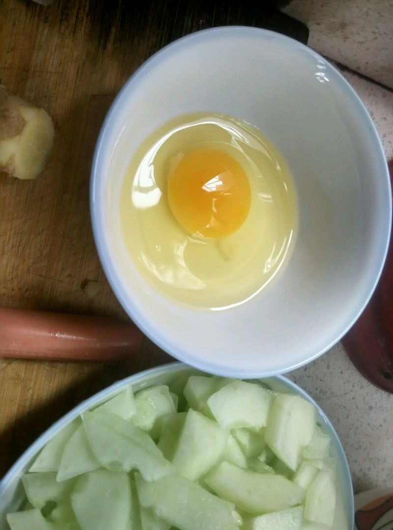 Step 1