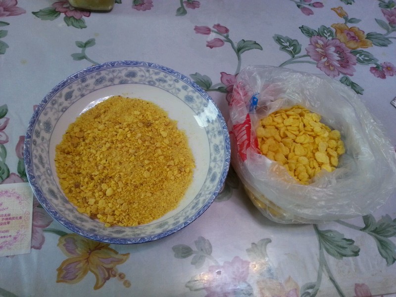 Step 1