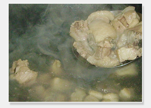 Step 2