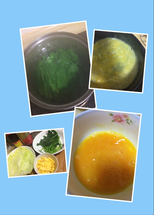 Step 2