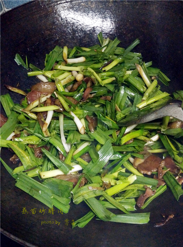 Step 7