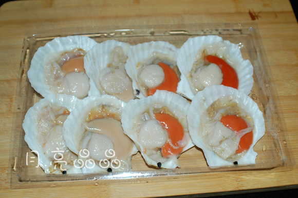 Step 1