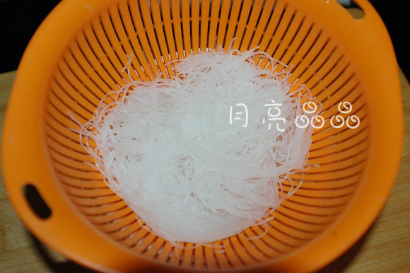 Step 3