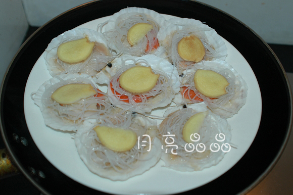 Step 4