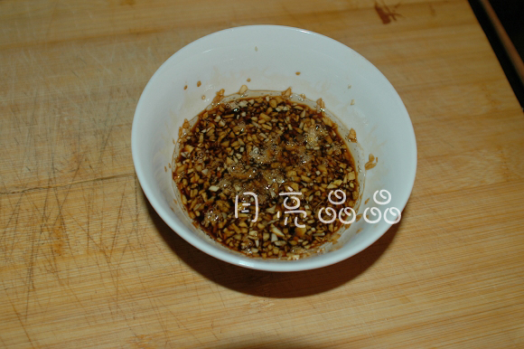 Step 5
