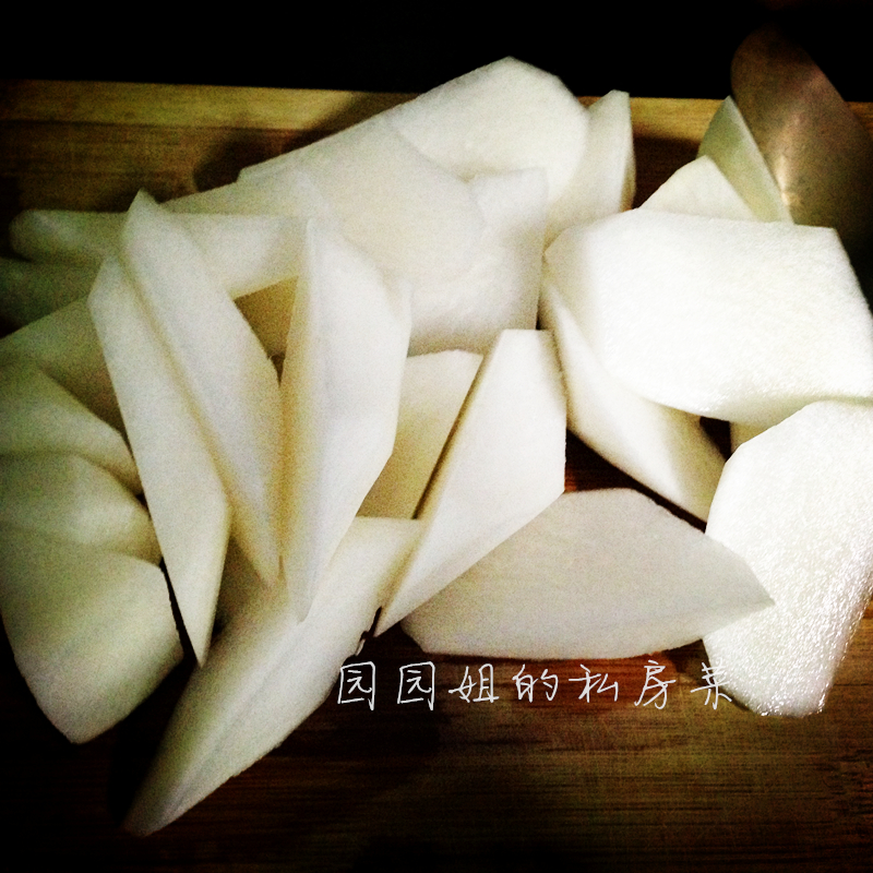 Step 2