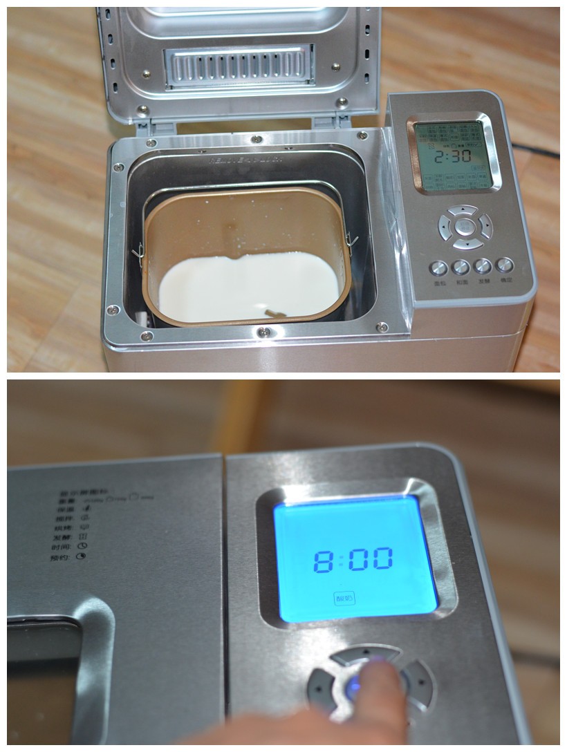 Step 12
