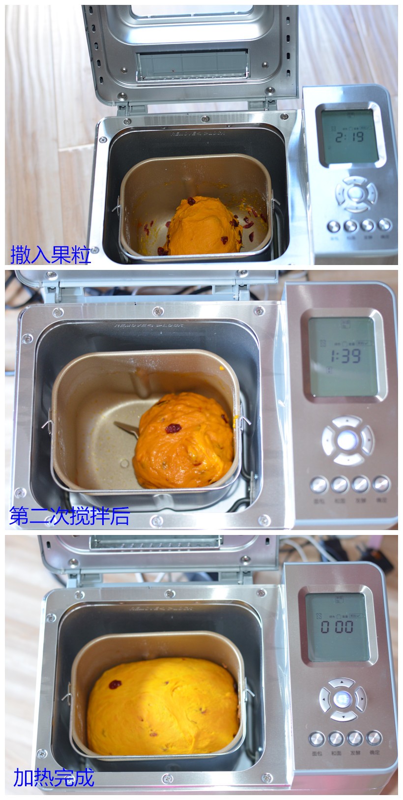 Step 3