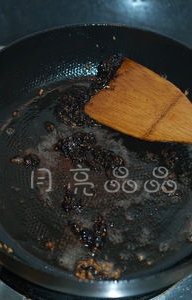 Step 5