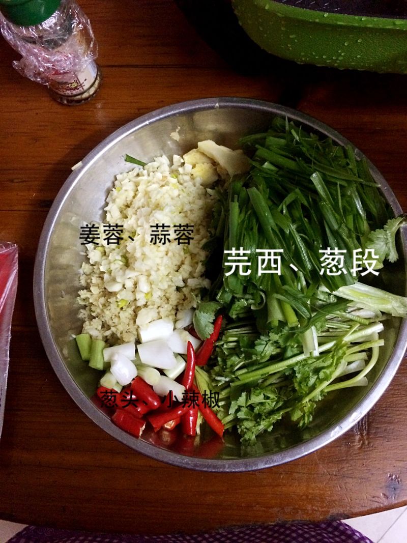 Step 1