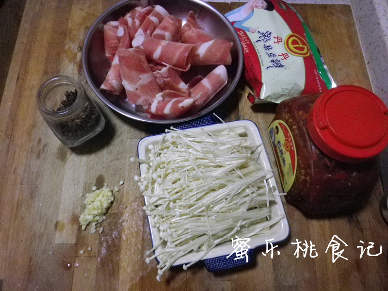 Step 1