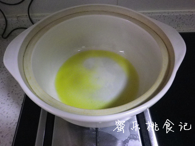 Step 2