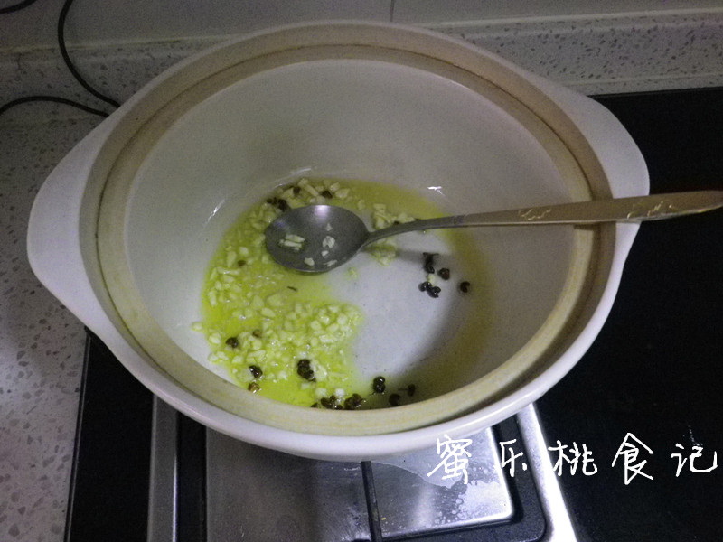 Step 3