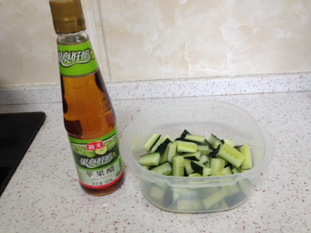 Step 1