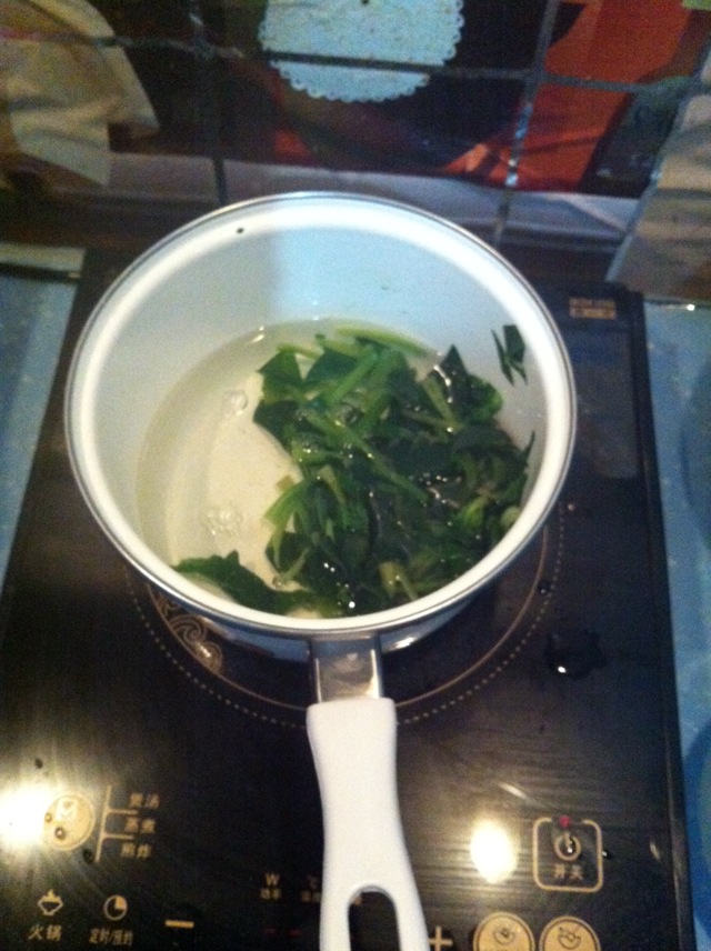 Step 2