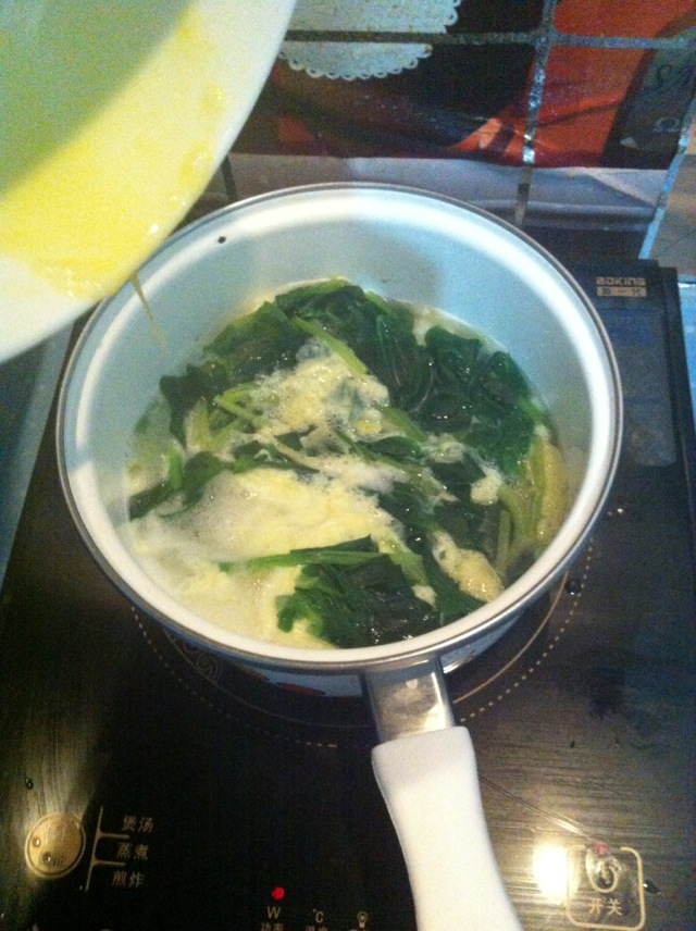 Step 3