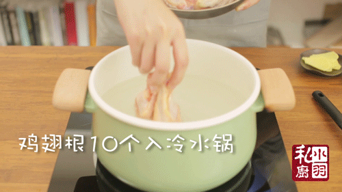 Step 1