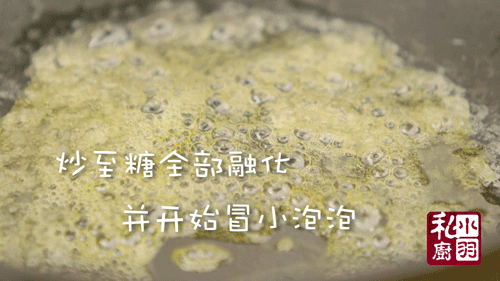 Step 4
