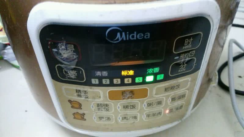 Step 2