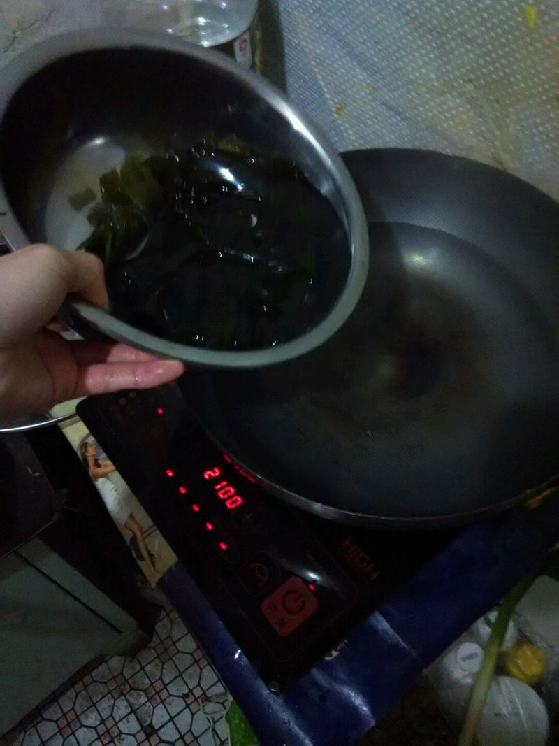 Step 2