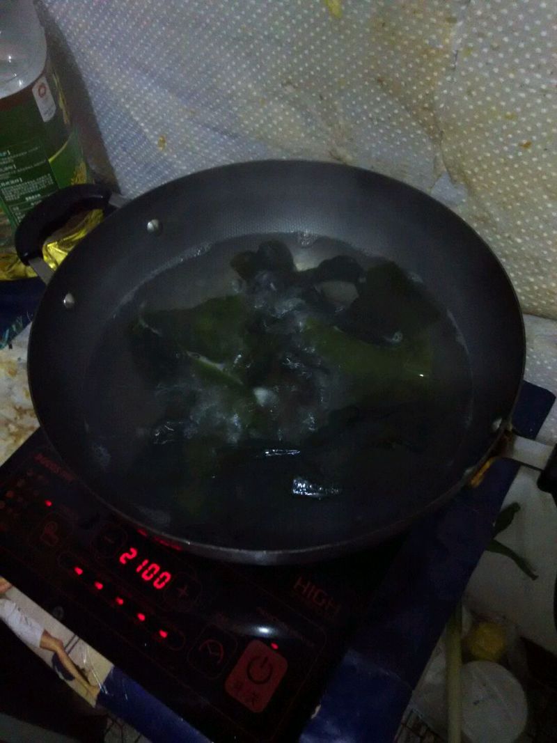 Step 3