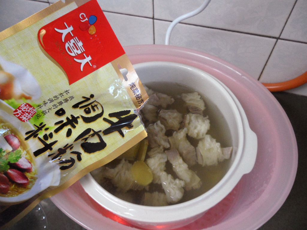 Step 7