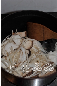 Step 4