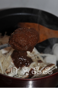 Step 5