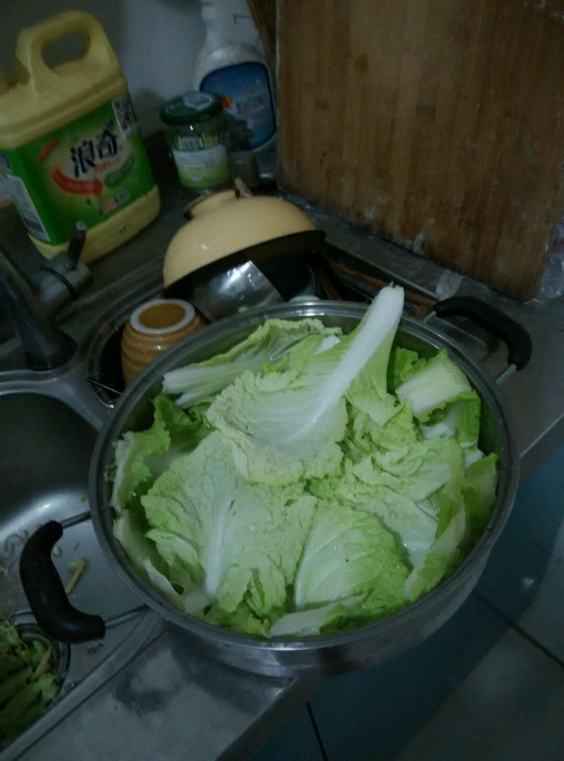 Step 2
