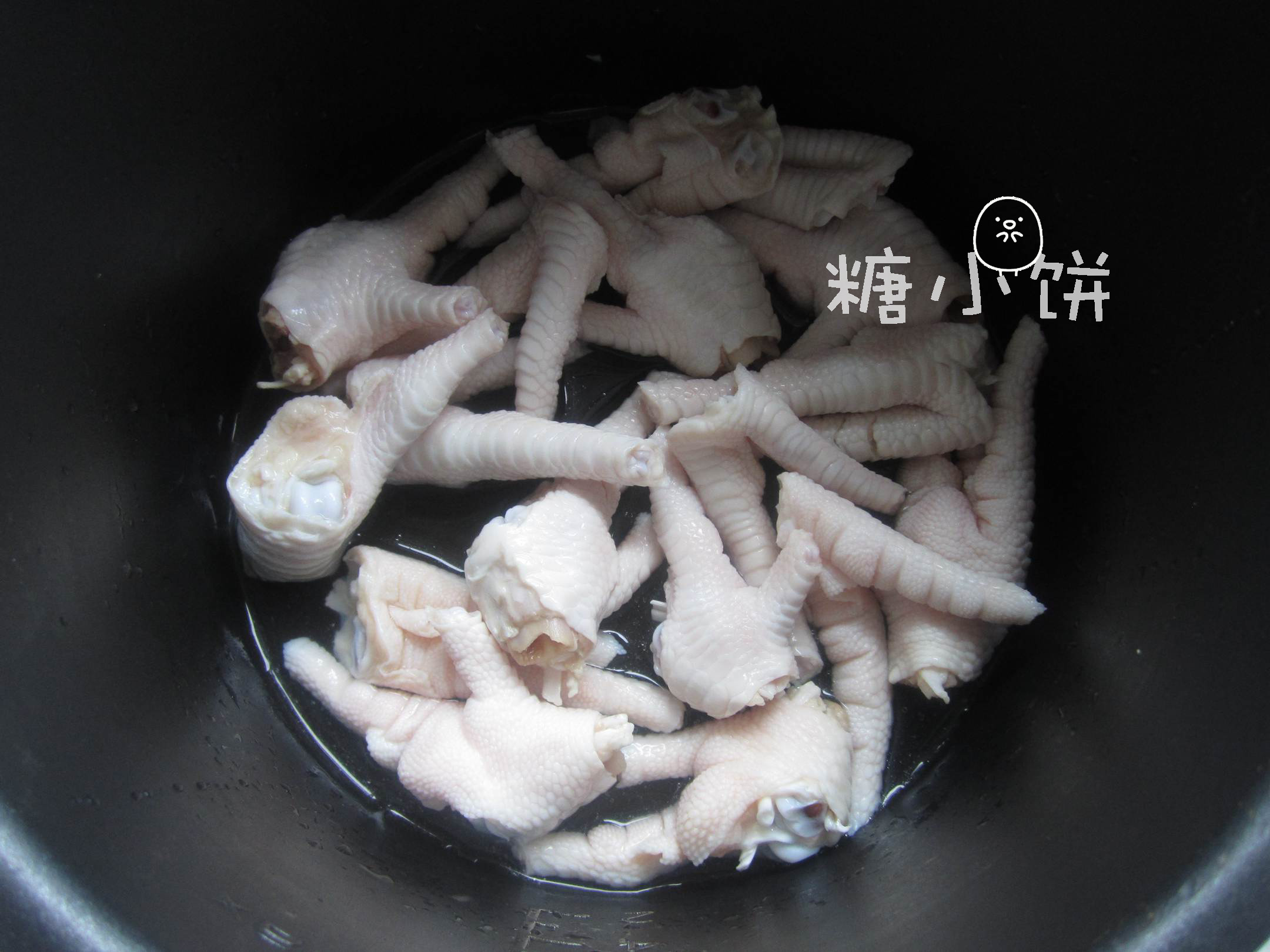 Step 2