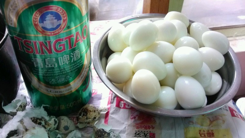 Step 2