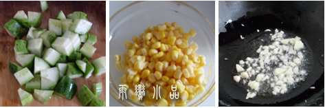 Step 2