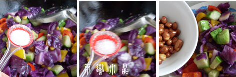 Step 4