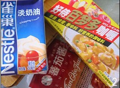 Step 2