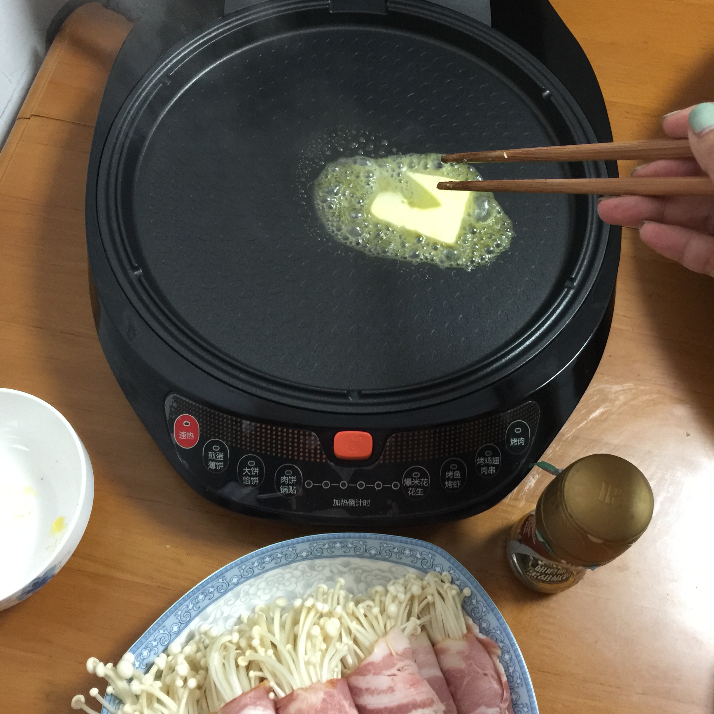 Step 5