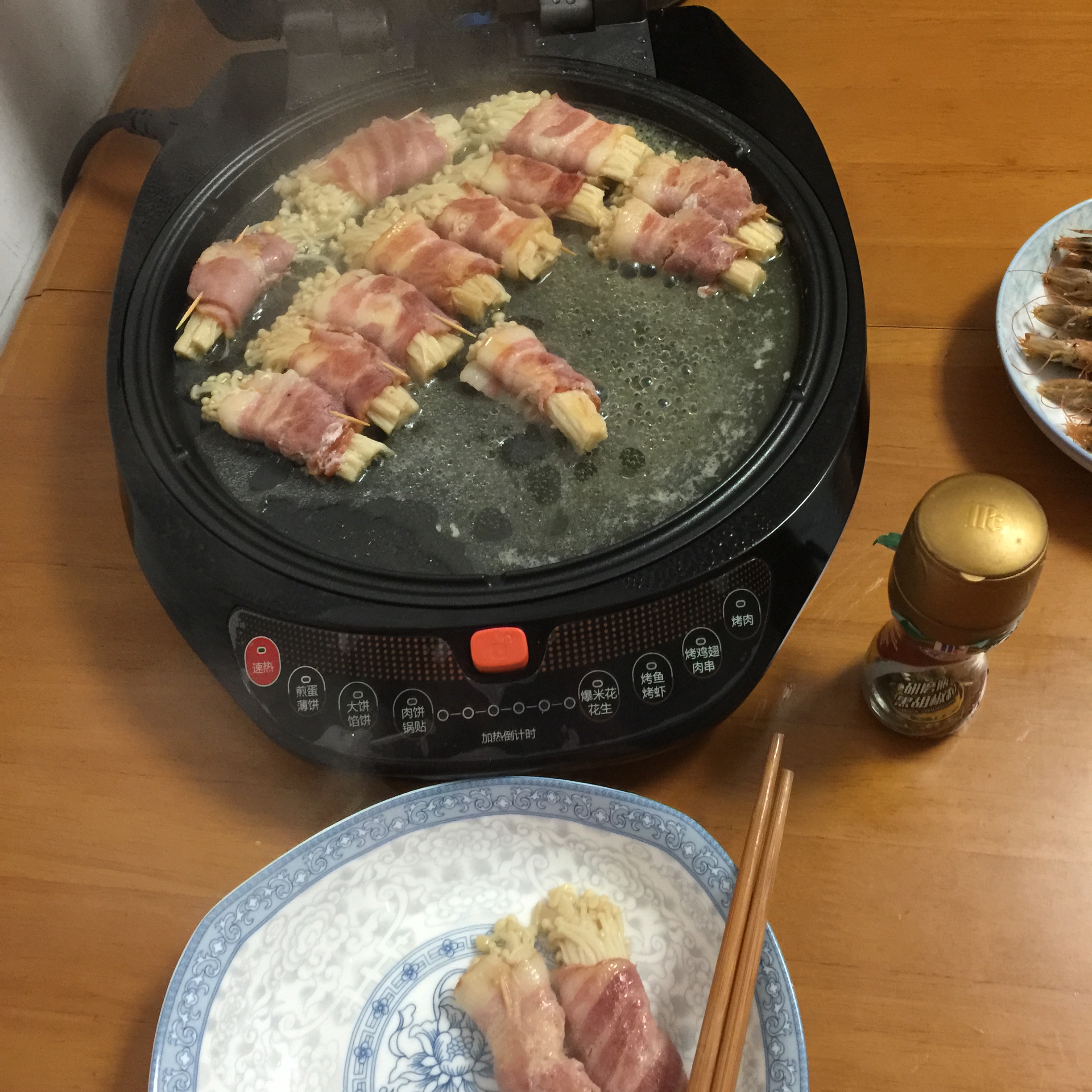 Step 8