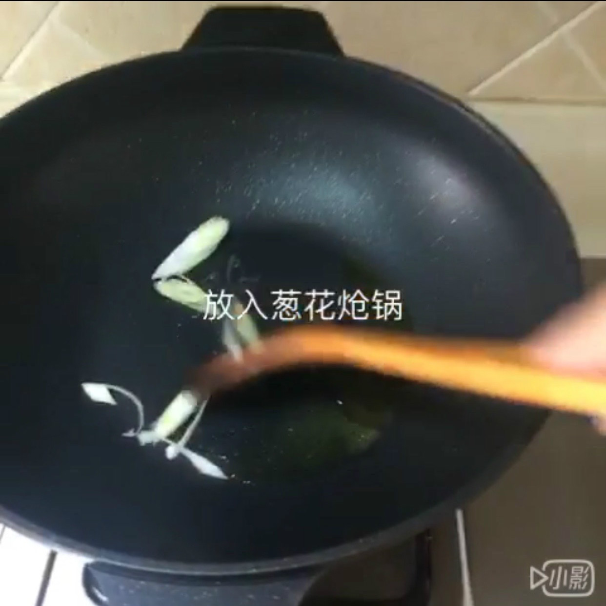 Step 7