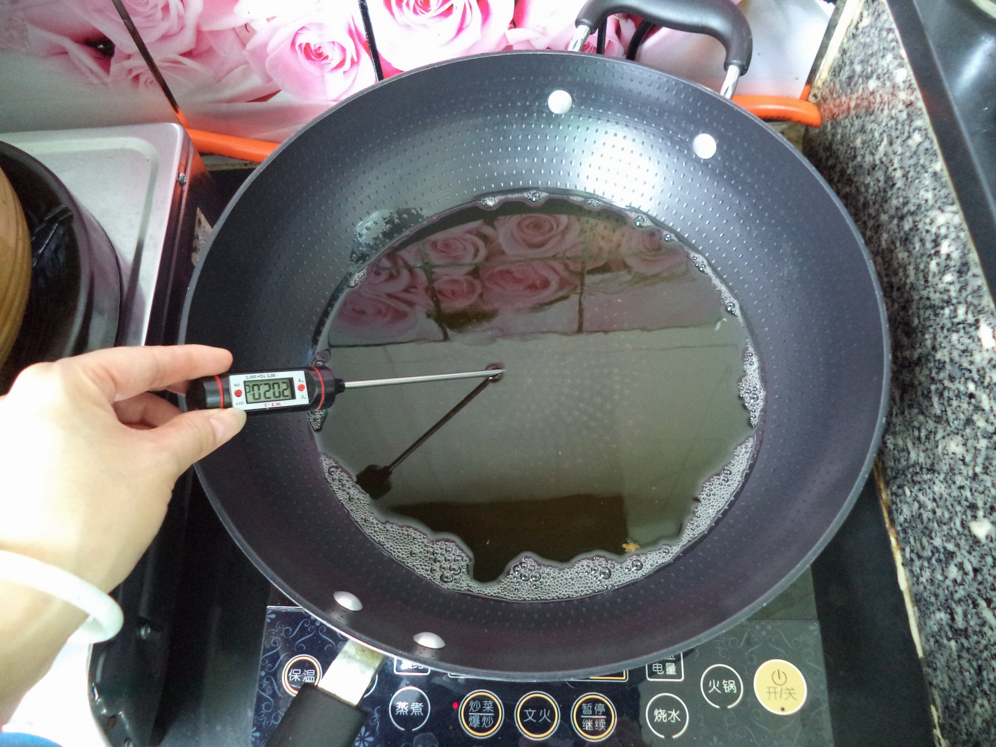 Step 5