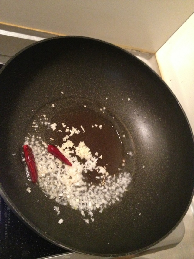 Step 3
