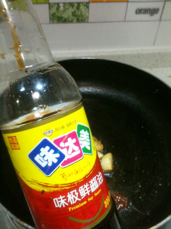 Step 8
