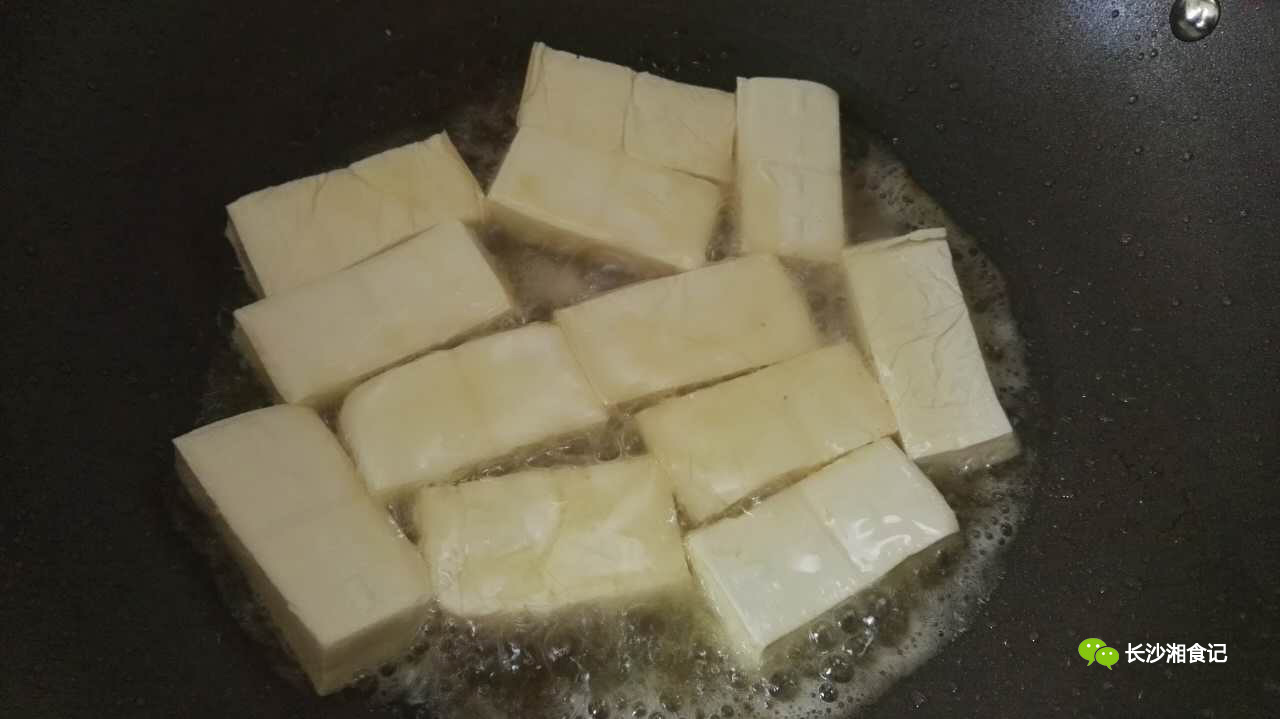 Step 3