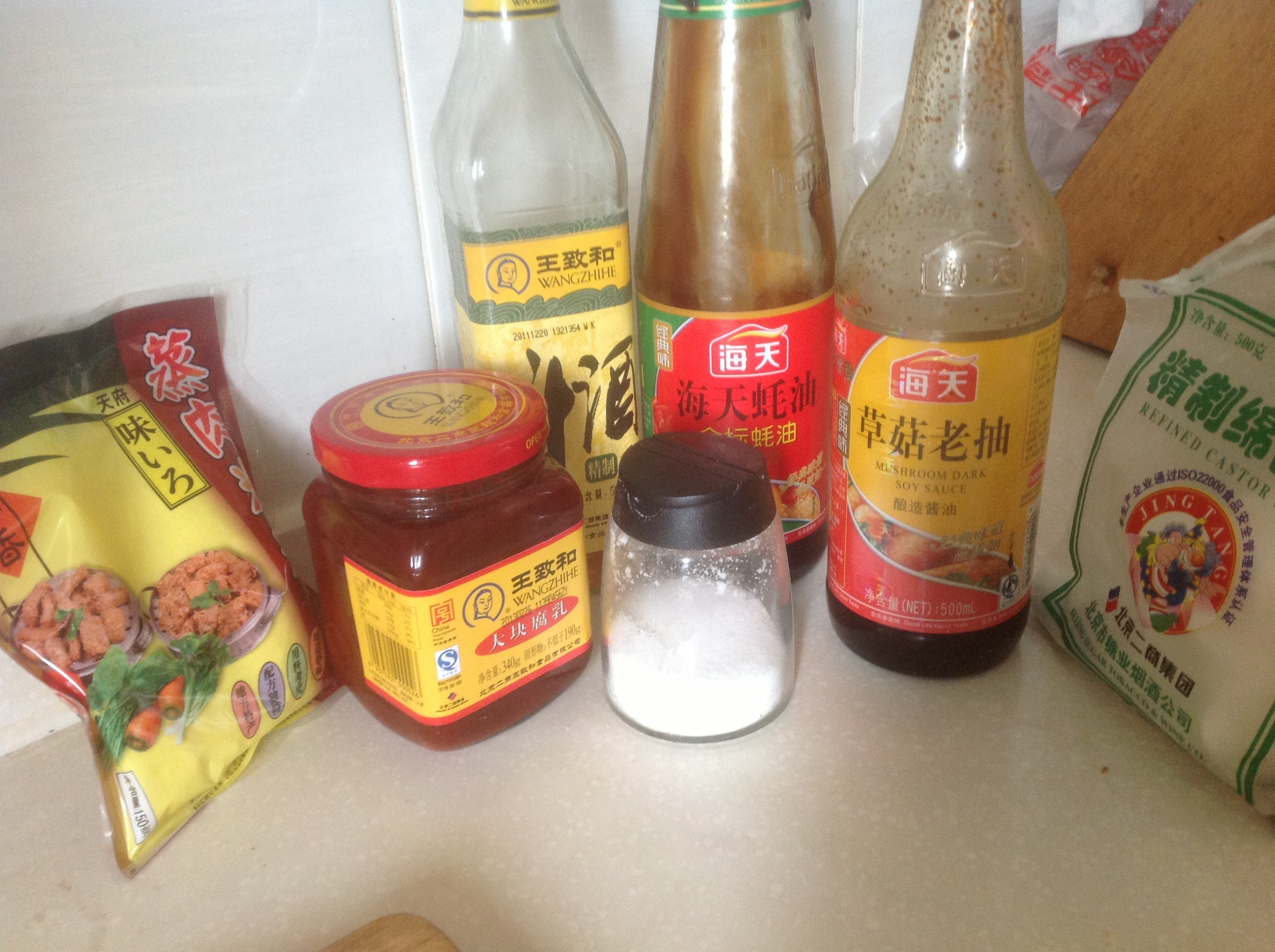 Step 1