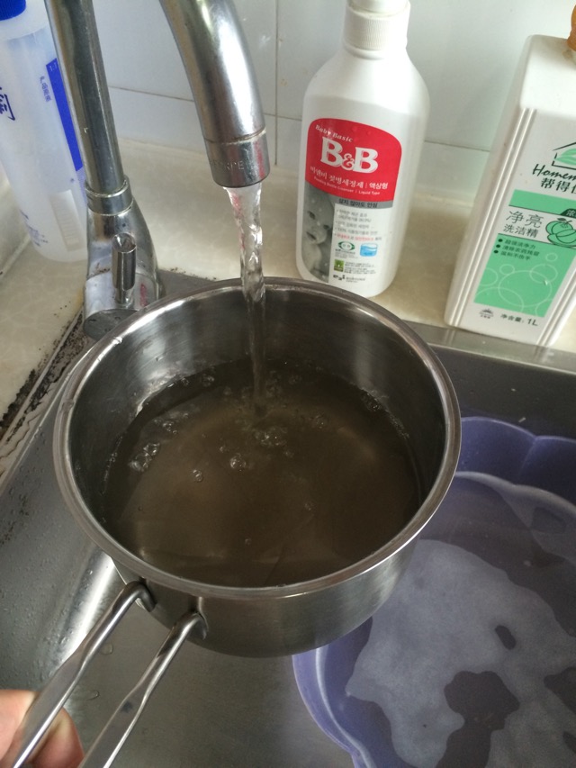 Step 2